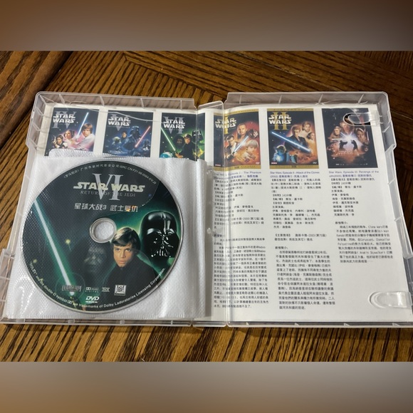 STARWARS TRILOGY in Japanese - Picture 8 of 10